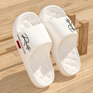 TEMU 편안한 여성용 슬리퍼, 미끄럼 방지 디자인, 빠르게 건조되는 소재, 조용하고 부드러운 밑창, 샤워실 및 가정용 제품, 캐주얼 EVA 소재, 사계절 착용 가능, 여성 신발