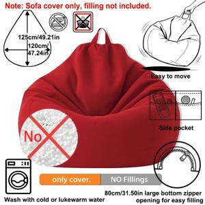 TEMU 대형 야외 빈백 커버 49