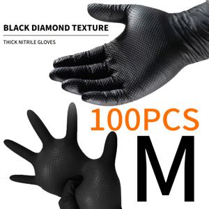 TEMU XL/L/M/S 사이즈, 9인치 텍스처 일회용 두꺼운 니트릴 장갑 | 8그램 두께, 가정, 주방 및 욕실 청소, 애완 동물 목욕, 휴일 선물에 적합