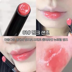 TEMU 여성 립스틱 착색력 물광 쿠션 립 글로시 미러 펌프 립글로스 투명한 광택 자연스러운 생기