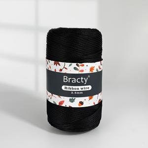 TEMU 260G 플랫 리본 실 - 글로시 손뜨개 실, OEKO-TEX STANDARD 100 준수, 여름 모자, 가방, 쿠션, 신발, 손뜨개 실에 적합, 100% 솔리드 옴브레, 코바늘 뜨개질 및 뜨개질 프로젝트에 이상적