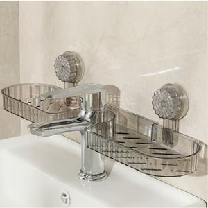 TEMU 수도꼭지에서 물컵 및 세면용품을 위한 드릴 없이 설치 가능한 수납 랙. 물 축적 방지를 위해 설계되었으며 욕실, 화장실 및 샤워 공간에서 사용할 수 있는 흡착판 스타일이 특징입니다.