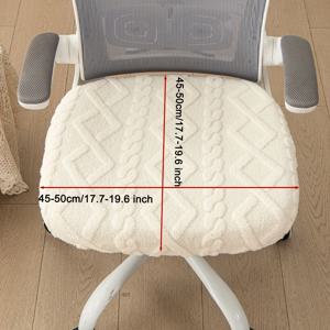 TEMU Thiened Velvet Offi Chair Cover, High-Elasticity Jacquard Computer Chair Slipcover