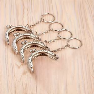 TEMU 레더 클러치 공예 재료, 지갑 제작, DIY 지갑 제작용 키스 잠금 장치가 있는 빈티지 실버 지갑 프레임 4개 세트