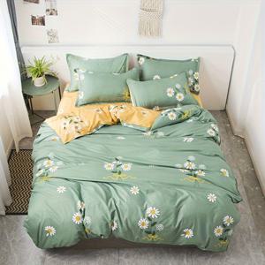 TEMU 부드럽고 상쾌한 프린트 이불 커버, 작은 데이지 무늬 디자인. 홈 또는 게스트룸에 적합합니다. 이 제품은 이불 커버만 포함되어 있으며, 침대 커버 또는 베갯잇은 포함되어 있지 않습니다. 세탁 가능합니다.