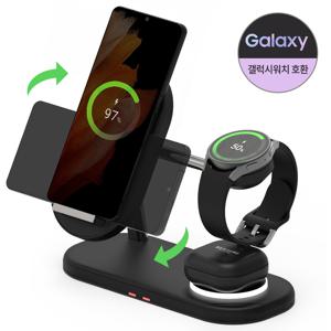 TEMU 바우아토 아이폰 갤럭시 3in1 듀얼 코일 고속 무선충전기 거치대 wireless charger holder Z플립 Z폴드