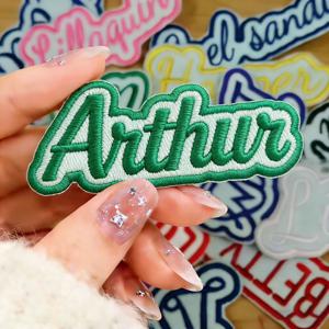 TEMU 맞춤 자수 이름 패치 10Cm X 3Cm - 개인 맞춤 다리미 부착/바느질 이름표, 재킷, 후드티, 백팩, 모자, 스트리트웨어 DIY 의류 장식 선물용 대형 레터 배지