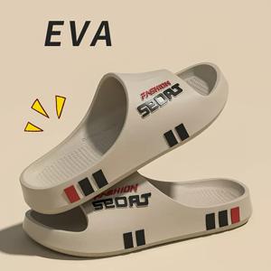 TEMU 우수한 남녀공용 편안한 EVA 슬리퍼 - 미끄럼 방지, 캐주얼 신발, 집에서 실내외 휴식에 적합, 모든 계절에 적합