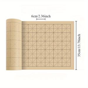 TEMU 20m 전통 중국 쌀 종이 서예 연습용, 격자, 점선, 붓 글씨, 골동품 스타일, 예술가 및 학생용 긴 스크롤 - 787.4 인치