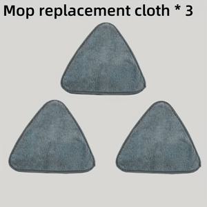 TEMU 세탁용 걸레 + 교체 패드, 두꺼운 삼각형 바닥 천, 세척 가능한 걸레 헤드, 접착식 탈모 방지 걸레 액세서리, 청소 용품