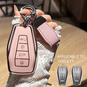 TEMU 지엘리 Coolray Emgrand GT GS S Manjaro Atlas, Pro Okavango Tugella, 프로톤 S70 X50 X70 키 캐피스 추가용 차량 키보드 커버 케이스 홀더