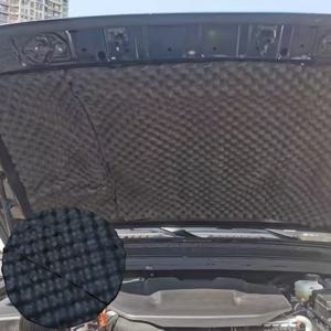 TEMU 78.74X19.69X0.79인치 에그 크레이트 디자인, 고밀도 자가 접착 방음 폼 패드, 간편한 절단, 방수 및 단열, 두꺼운 클로즈드 셀 폼은 자동차 후드, 벽, 방 소음 감소 및 방음에 적합