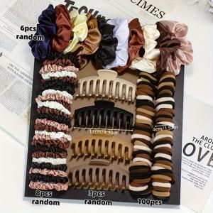 TEMU 117개 초콜릿 색상의 헤어 액세서리 세트 (헤어밴드, 빅 헤어 클립, 머리끈, 곱창 밴드 포함) - 여성에게 적합하며, 데일리 출퇴근, 데이트, 파티 또는 캐주얼 휴가에 완벽