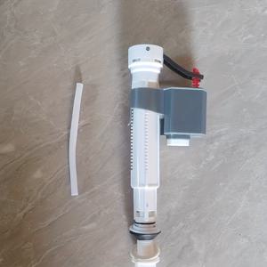 TEMU 범용 조절식 흡입구 밸브 펌핑 탱크 변기 배수 밸브 플로트 밸브