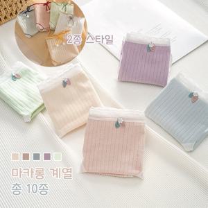 TEMU 여성팬티 면 혼방 골지 스판 데일리 면 팬티 편안 삼각팬티 사계절 귀엽다 골지 삼각팬티 홈웨어 소프트 컴포트 팬티 10종 세트