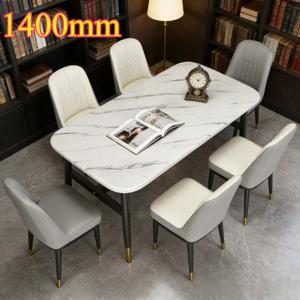 TEMU 2025 모던 식탁 - 대리석 패턴 대형 식탁, 골드 악센트, 거실, 주방, 식당에 완벽한 제품