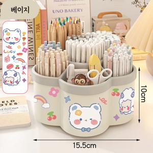 TEMU 회전식 책상 정리함 사무용품 수납함- 360도 마커 정리대 이동식 트레이, 문구, 메이크업 브러시, 립스틱, 눈썹 펜슬을 위한 다중 공간 보관함 -PC방/사무실을 위한 펜홀더 & 미술용품 보관장 | 사무용품과 액세서리 | 서랍 정리기 | 책상 정리수납, 필통, 대용량 연필케이스, 오피스 소품, 페널드라이버&마커 정리대