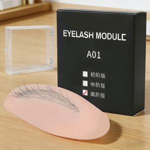 TEMU 프로페셔널 실리콘 속눈썹 트레이닝 모듈 - 3단계 속눈썹 연장용 리얼 아이 몰드, 메이크업 연습, 속눈썹 연장 및 솔란 트레이닝, 뷰티용, 속눈썹 기술자를 위한 선물