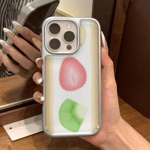 TEMU 휴대폰 케이스 - 아이폰 17 Pro Max 케이스에 적합한 산뜻하고 귀여운 흰색 배경 과일 패턴. 아이폰 16 Pro/15/14/13 Pro/12/11과 호환됩니다. 미니멀하고 창의적인 디자인, 고품질 PC 전기 도금 젤 보호 기능이 있습니다.