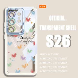 TEMU 휴대폰 케이스 - 커플을 위한 귀엽고 솔직한 예술적인 휴대폰 케이스, 삼성 S26Ultra/S25Plus/Galaxy S24/Galaxy S23Ultra/Galaxy S26용으로 디자인되었습니다. 고급스러운 느낌과 품질을 특징으로 하며, 스크래치 및 낙하에 강합니다.