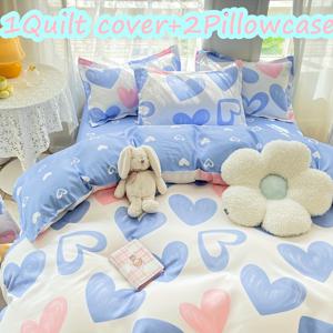 TEMU 크로스보더 인스타일 귀여운 카툰 러브 테마 이불 커버 세트, 1개 이불 커버 + 2개 베개커버, 편안하고 통기성 좋음, 세탁기 사용 가능, 색상 및 형태 유지, 포근한 수면을 위한