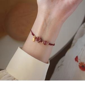 TEMU 여성용 천연 딸기 주석색 복숭아꽃 팔찌, 보라색 골드 샌드 비즈 팔찌, 축제 중국 빨간색의 새해 선물