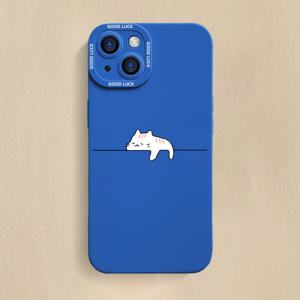 TEMU 휴대폰 케이스: 애플 아이폰 16 프로 맥스용 레이지 캣 케이스, 아이폰 15 프로/14 프로/13 프로/12 프로 호환 고품질 보호 커버, 남녀공용, 낙하 및 스크래치 방지 내구성 케이스