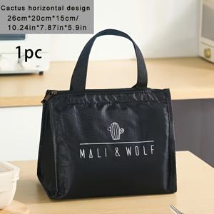 TEMU 1개, 두꺼운 옥스포드 천 단열 도시락 가방, 도시락 가방, 직장인 도시락 벤토 가방, 휴대하기 편리, 두껍고 내구성 좋음, 단열 및 신선함 유지 (카투스 스타일), 비식품 접촉