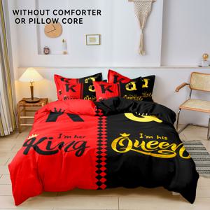 TEMU 발렌타인데이 이불 커버 3종 세트, 이불 커버 1개 + 베개 커버 1/2개, 솜 미포함, 세련된 블랙 앤 그레이 왕관 디자인 프린트 침구, 부드럽고 편안하며 통기성 좋은 이불 커버, 여성, 남성, 침실, 손님방, 호텔용