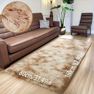 TEMU 점보 라지 - 넓은 공간에 적합한 오버사이즈 뉴트럴 러그, 손세탁 가능한 부드러운 침실용 모던 장식 러그