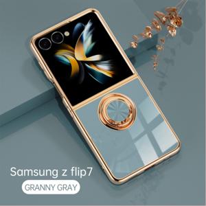 TEMU 휴대폰 케이스 - 6D 단색 마그네틱 차량 거치 링, 삼성 Z Flip 7 호환, 낙하 방지 풀 커버 보호 케이스