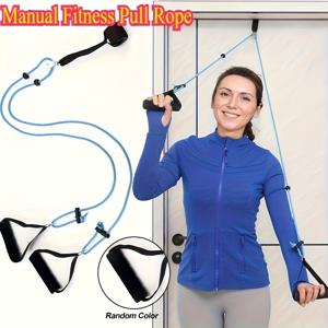 TEMU 목, 어깨, 상체 운동용 저항 밴드, 조절식 도어 장착형 핸드 당김 로프, 어깨 풀리 트레이너 - 피트니스 액세서리