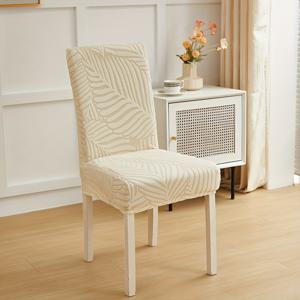 TEMU 2/4개입 두꺼운 자카드 벨벳 식탁 의자 커버, 사계절용 탄성 보호 커버, 먼지 방지 및 반려동물 스크래치 방지 디자인, 단색 모던 , 플리스 원단, 세탁기 사용 가능, 소박한 스타일, 홈 데코, 가구 보호