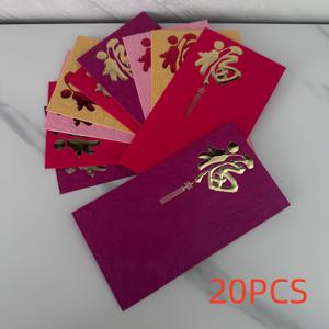 TEMU 행운의 빨간 봉투, 독특한 금박 패턴과 꽃무늬가 아름답게 디자인된 선물 봉투. 결혼식 및 새해 축제에 완벽합니다. 선물 및 파티 답례품으로 훌륭한 선택입니다.