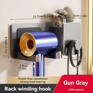 TEMU 드릴이 필요 없는 헤어 드라이어 홀더 (보관 상자 & 코드 정리함 포함) | 강력 접착식 벽걸이 | 모든 크기의 드라이어 & 스타일링 도구에 적합 | ABS 욕실 화장대 정리함 | 회색, 욕실 트레이