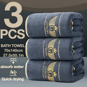 TEMU 3개 세트: 울트라 소프트 골든 스레드 라이트 럭셔리 