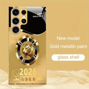 TEMU 메탈릭 쉬머 골든 엣지 케이스 - 삼성 S25 플러스, 24 프로, 23 울트라, 노트 20, A55, A56, A16 등 호환 - 고화질 패턴 유리 패널 폰 커버 QZS1120SXJSBL84