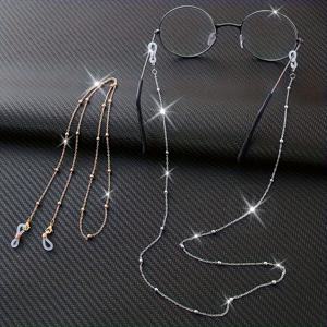 TEMU 골든 & 실버 메탈 안경줄 2개 세트 | 비즈 장식, 스타일리시하고 심플한 미끄럼 방지 여성용 트렌디 랜야드 | 비즈니스 또는 캐주얼 착용에 적합, 안경줄, 독서용 안경 프레임, 빈티지 스타일, 우아한 액세서리, 고품질 비즈