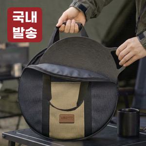 TEMU 레토 캠핑 그리들 가방 대형 중형 원형 사각 공용 보관백 LCP-GB01