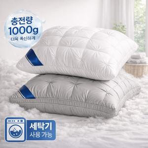 TEMU 경추베개 5성급 호텔용 사계절 베개 숙면 기절 항균 베개솜 높은 배게 수면 깊은잠