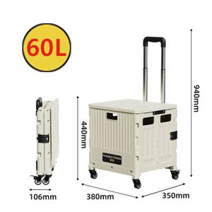 TEMU 휴대용 캠핑 4륜 / 8륜 등반 휠 접이식 트롤리; 바퀴바구니, 쇼핑 카트, 수하물 카트, 네바퀴 트롤리