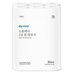 TEMU [천연펄프] 휴지 3겹 30m 30롤 화장지 먼지없는 대용량 물에잘녹는 도톰백서