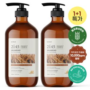 TEMU 1+1 메르헨트 맥주효모 탈모샴푸 1000ml 대용량 약산성 바이오틴 비오틴 정수리냄새
