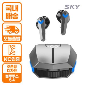 TEMU 스카이 핏 팬텀S 블루투스 5.4 오픈형 게이밍 무선 이어폰