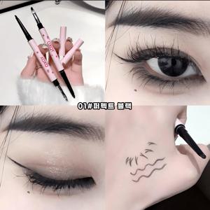 TEMU 사선 오토 듀얼 펜슬 아이라이너 아이라인 아이라이너 젤 아이라이너 펜슬 번지지 않는 아이라이너 펜슬1순위 번지지않는 아이라이너 워터프루프 아이라이너 퍼펙트 슬림 아이펜슬 점막 아이라이너