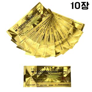 TEMU 재물운 수표 10장, 위조지폐 수표, 행운의 책갈피, 소원 빌기