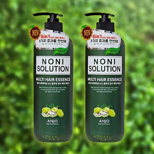 TEMU 노니 컬링세팅 멀티에센스