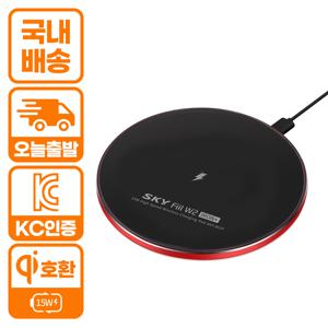 TEMU 스카이 필 W2 아이언 플러스 LED 고속 무선 충전패드 for Apple/Samsung