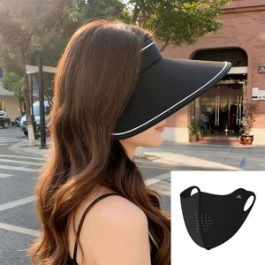 TEMU 넓은 챙의 햇빛 가리개 모자와 마스크를 포함한 2종 세트입니다. 야외 활동, 해변 여행, 낚시 등에 적합하며, 다용도 디자인으로 모든 계절에 잘 어울리는 데일리룩으로 사용할 수 있습니다.