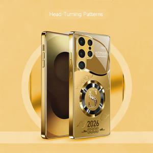 TEMU 폰 케이스: 금도금 원형 문자 S 디자인, 갤럭시 S26/S25/S24/S23/S22/S21, S25/S24/S23/S22/S21 플러스/울트라, S24/S23 FE 호환. 고급스러운 미러 마감 금속 질감으로 변색 및 퇴색 방지, 낙하 및 지문 방지 풀바디 보호. 크리스마스, 생일, 휴일을 위한 이상적인 선물 선택